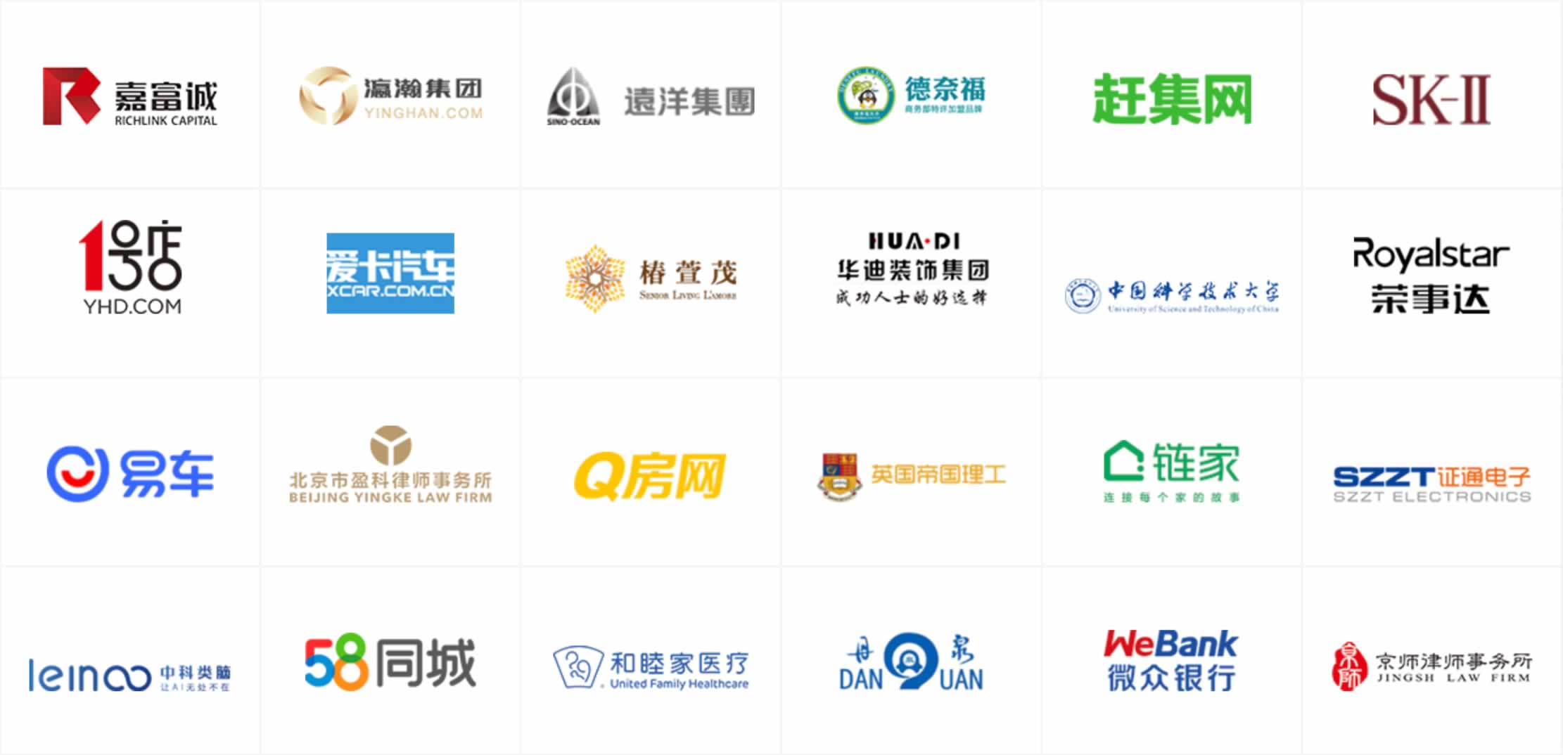 seo文章生成_seo_鸡西百度优化公司